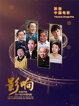 91精品国产一二三