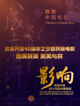 一本久久综合亚洲鲁鲁