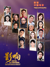 北条麻妃.com