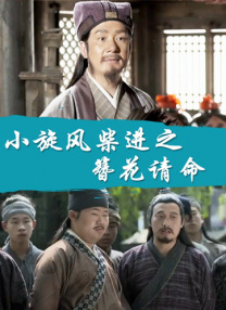 精品国产欧美一区二区