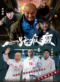极品一线天粉嫩虎白馒头