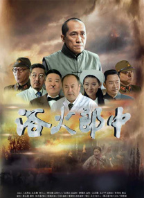 不穿内衣的女邻居