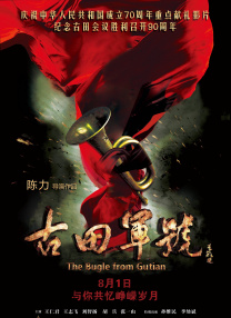 成人精品一区二区三区中文字幕