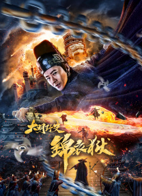 国产在线98福利播放视频免费