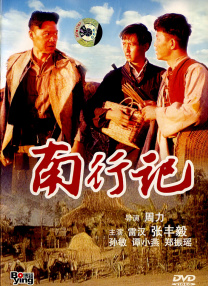 开机启动慢