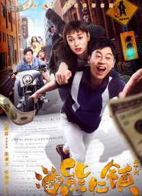 欧美日韩国产一级片