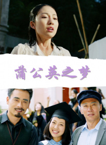 中文字幕第23页