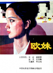 久久亚洲网