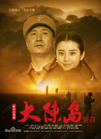 国产第一页在线