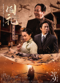 亚洲精品久久久久福利网站