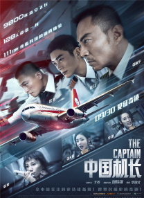 午夜免费观看福利片一区二区三区