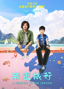 av成人