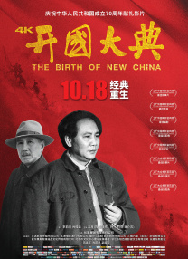日韩欧美亚洲一区二区综合