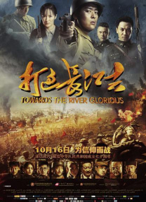 亚洲欧美激情视频