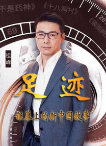 转转二手交易平台网页版