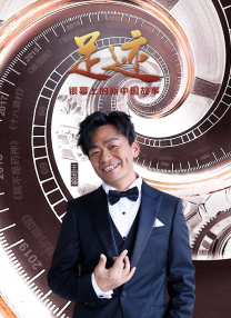 看片午夜