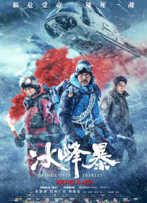 99久久国内精品成人免费