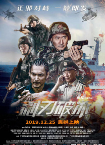 亚州无毛