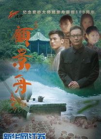 精品国产31久久久久久
