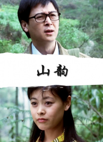 国产精品我不卡