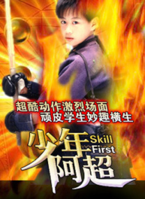 中文字幕a∨在线乱码免费看