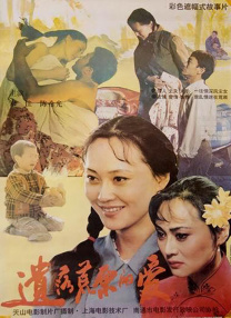 亚洲日韩欧美视频一区