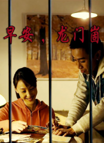 五月婷婷狠狠干