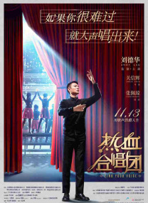 xxx直播