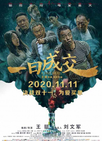 啪视频在线观看