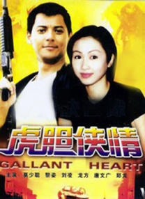 日韩美女毛片