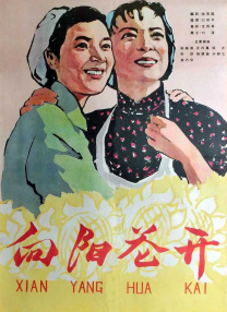 丁香激情综合网