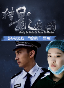 亚洲欧美视频在线观看
