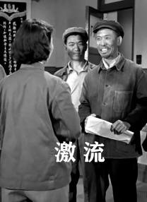 久久电影网站中文字幕