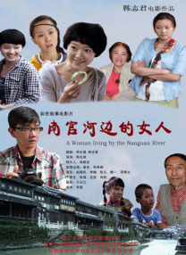 国产精品久久久久免费