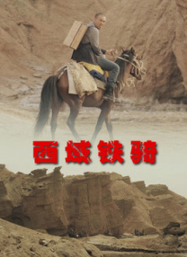 恋爱关系
