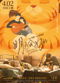 99精品热线在线观看免费视频
