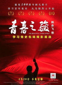 亚洲乱码国产一区网址