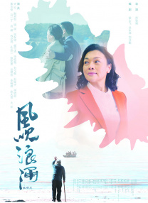 国产女烈大尺度sm受刑视频