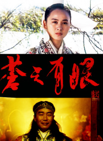 久操app