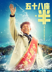 欧美一区二区三区国产精品