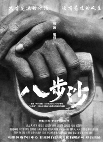欧美日韩亚洲视频一区