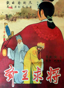 亚洲欧美日韩在线播放