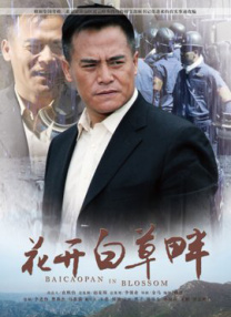 尤果网赵娜娜的图片和写真