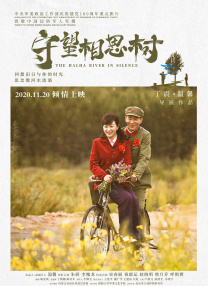 香蕉在线精品亚洲第一区