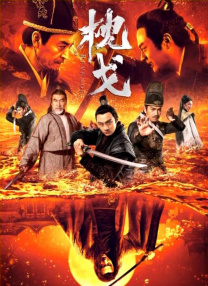 午夜wwwww