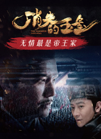 欧美在线一区二区三区