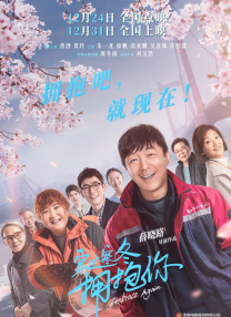 国产精品综合第三页