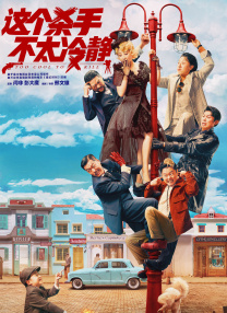 在线一区二区三区
