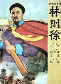 中文字幕一区精品