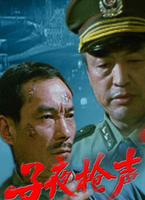 日韩欧美综合